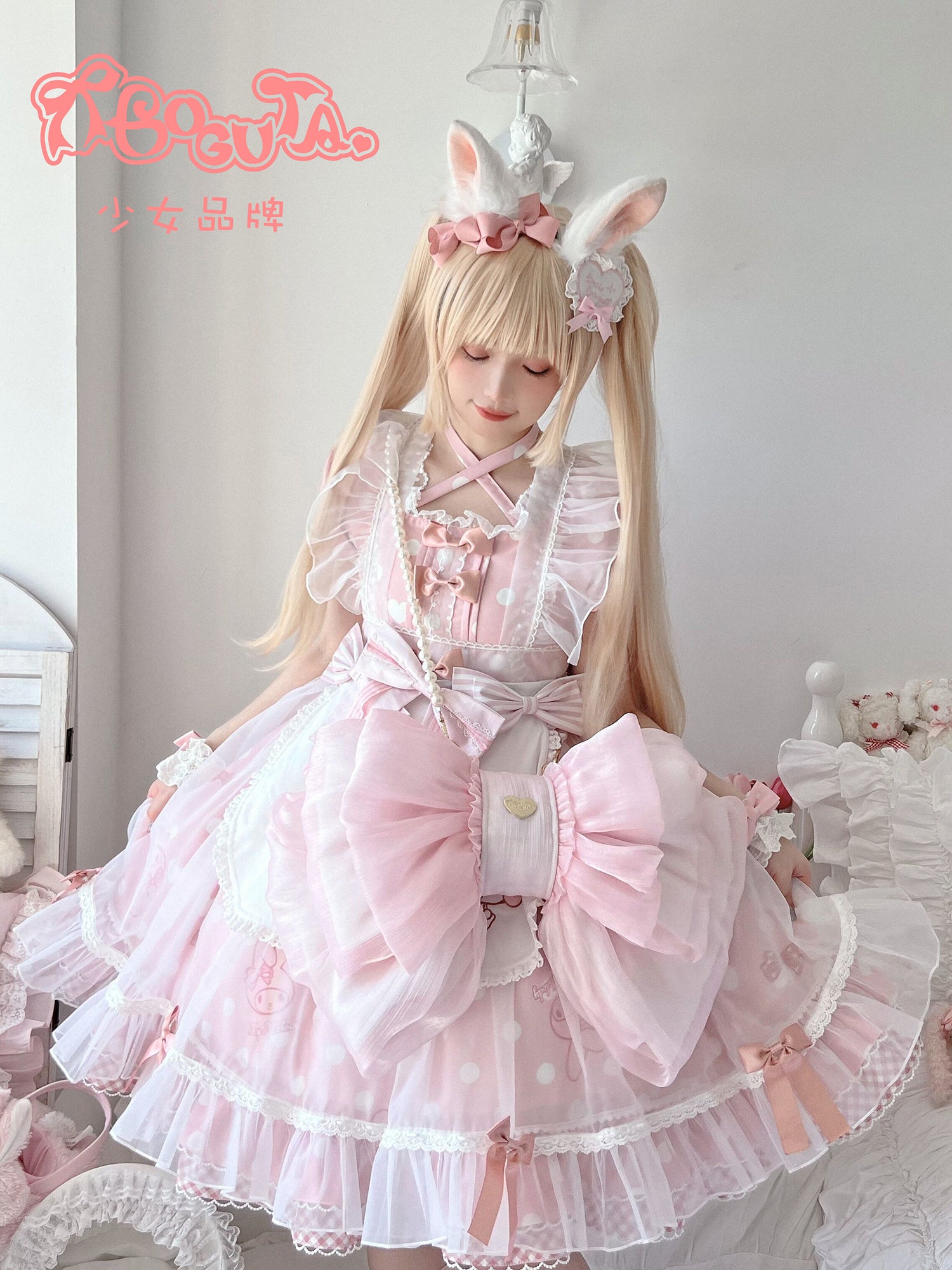 リボンウエストバッグ オーガンジーver.【BOGUTA】 – Epetice