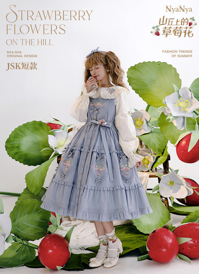 Strawberry Flowers on the Hill 5.0 ジャンパースカート(ロング丈