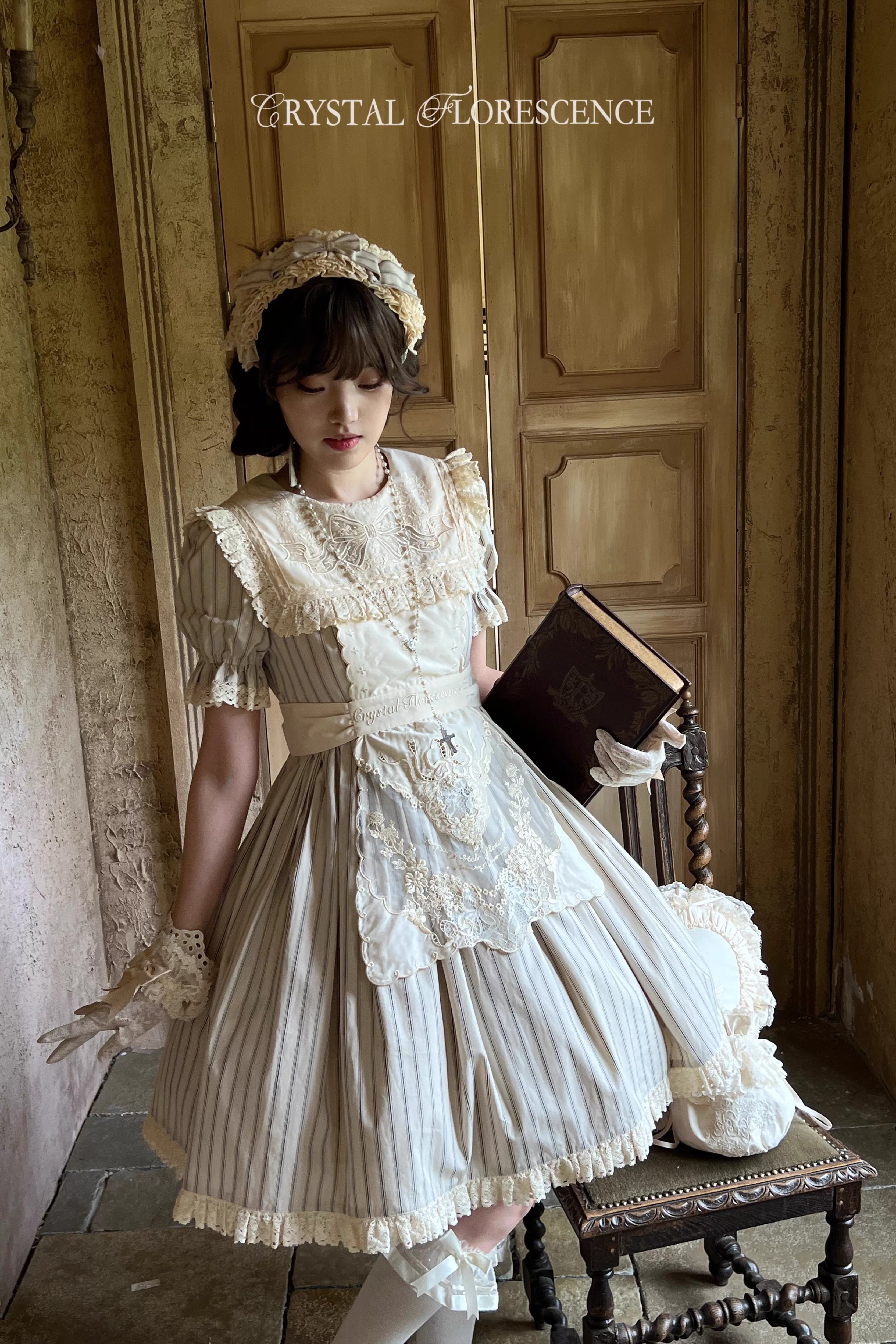 Amber Heart ワンピース・ジャンパースカートセット【玻璃花信】 – Epetice