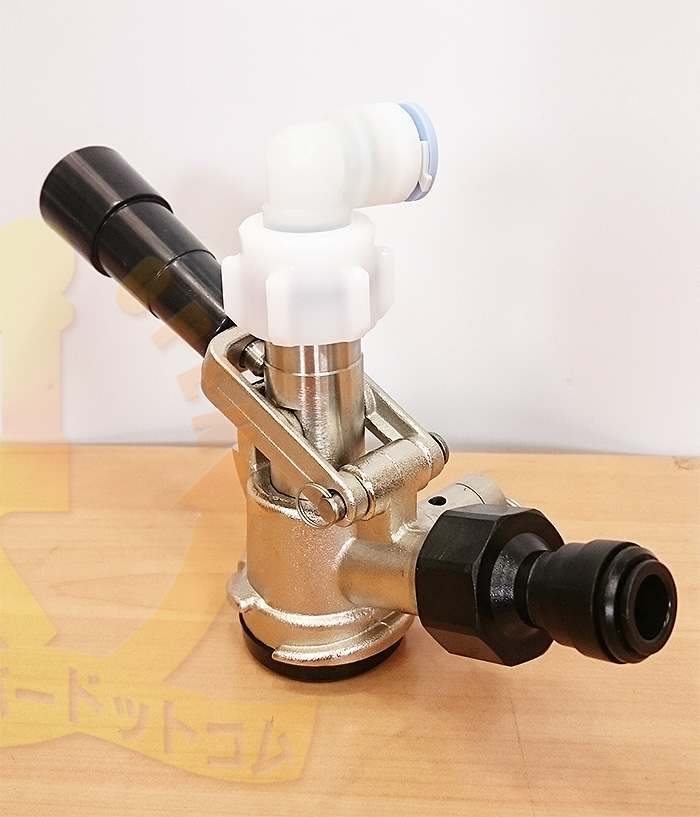 ディスペンスヘッド【Dタイプ】 - ビールサーバードットコム@えり酒店