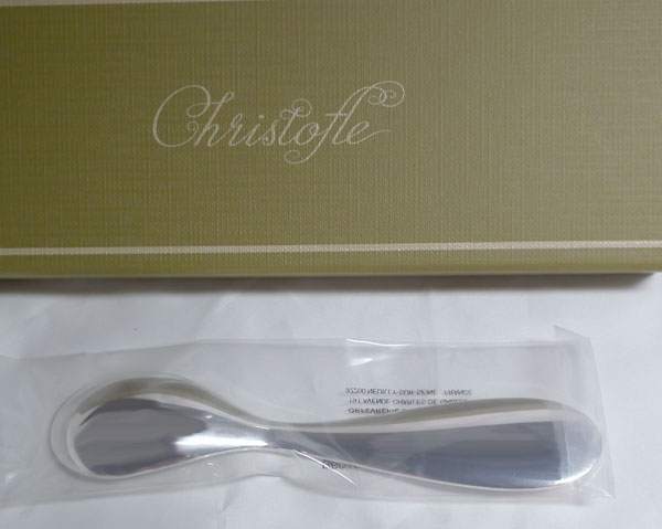 クリストフル｜ギフトアイテム