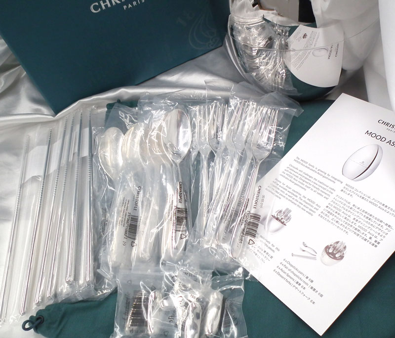 クリストフル｜クリストフルシルバー カトラリー