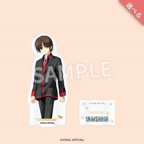 Eureka!オンラインくじ | Eureka!オンラインくじ