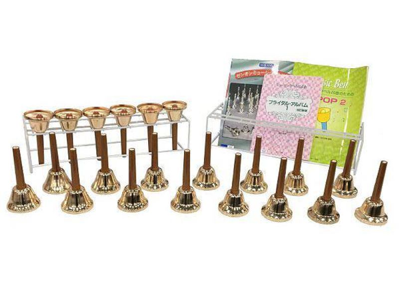 演奏用ハンドベルセットのレンタル業者なら東京 大阪 全国各地へ配送