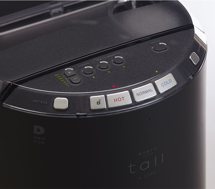 浄水】コーヒー機能付きウォーターサーバーevery frecious tall+cafe