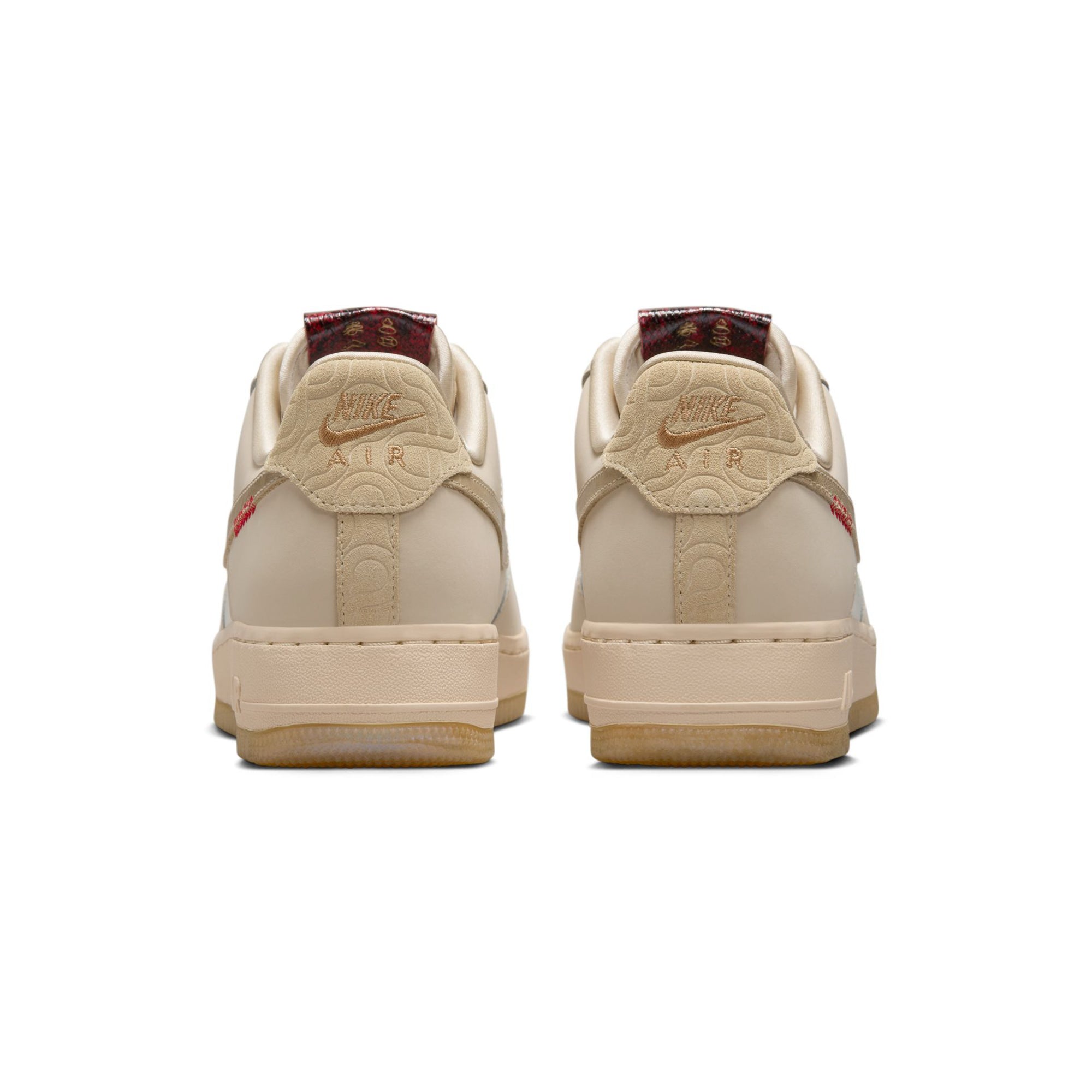 Nike Womens Air Force 1 '07 LX Shoes – Extra Butter