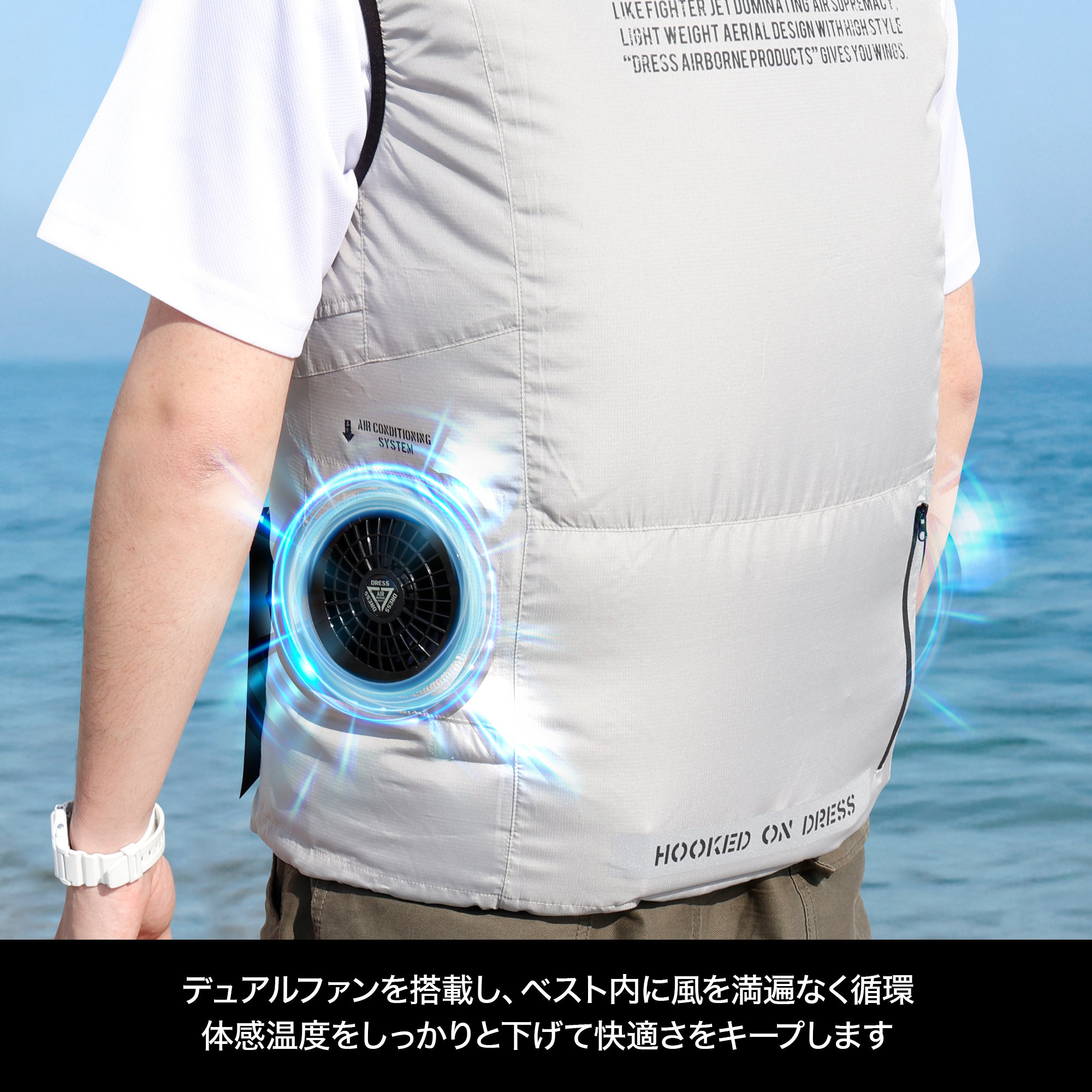 DRESS エアロベスト AIRBORNE 2.0 EVO（バッテリー付）