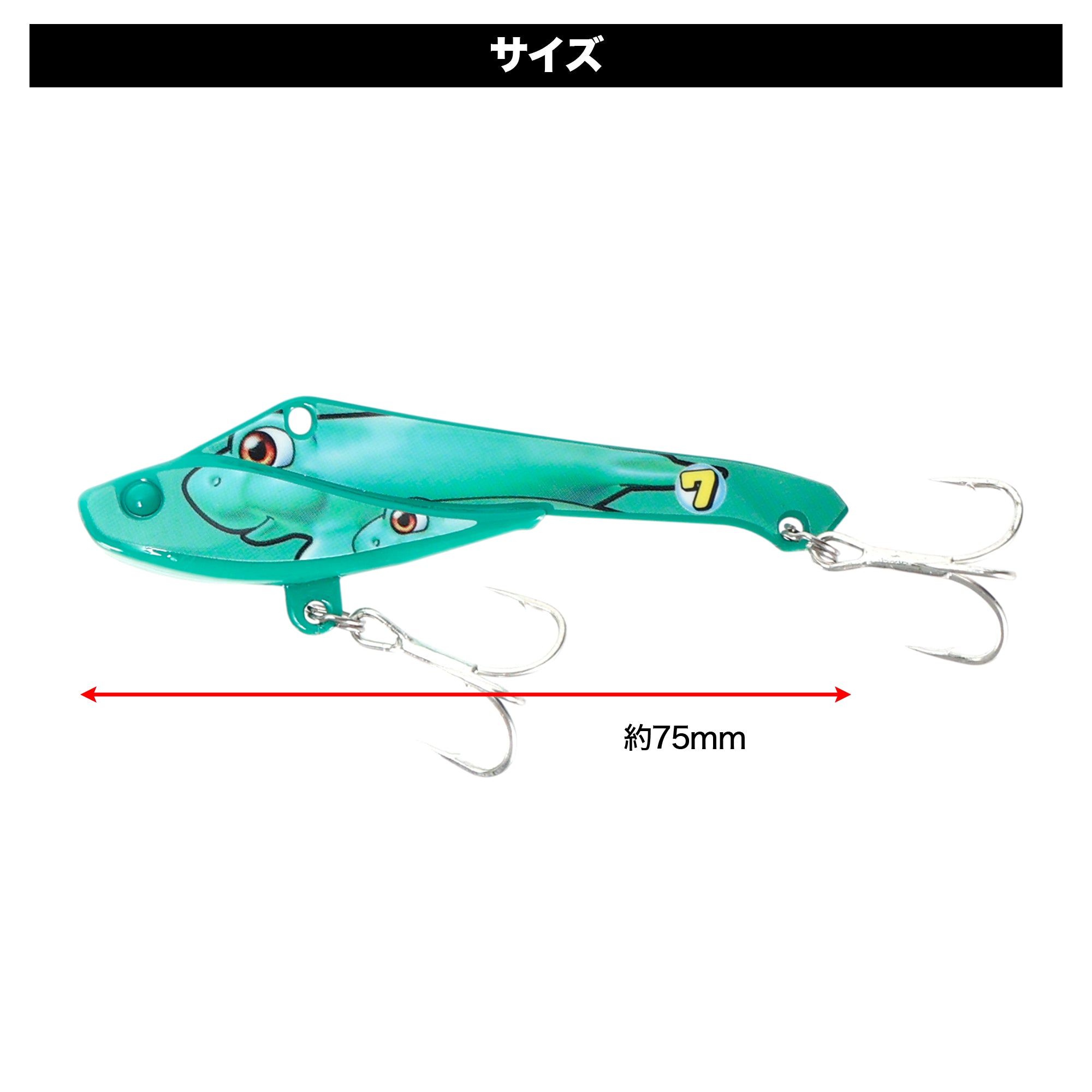 DRESS×海物語 開運ドレパンルアー