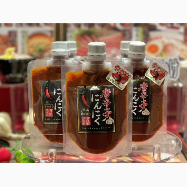 ふくしま逸品堂 / 唐辛子にんにく 150g×3個セット