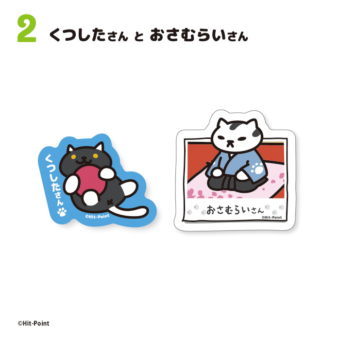 ねこた 884335 サイドアクリル 引き出しタイプオプションお写真2枚目