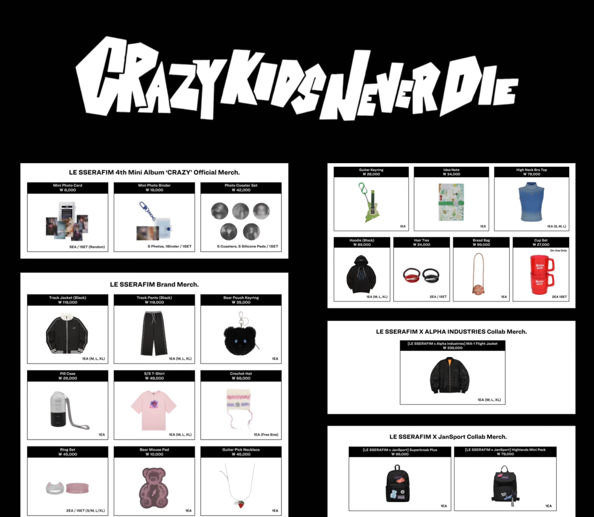 LE SSERAFIM] แบรนด์คอลแลปเข้ารัวๆ LE SSERAFIM Brand Merch 'CRAZY
