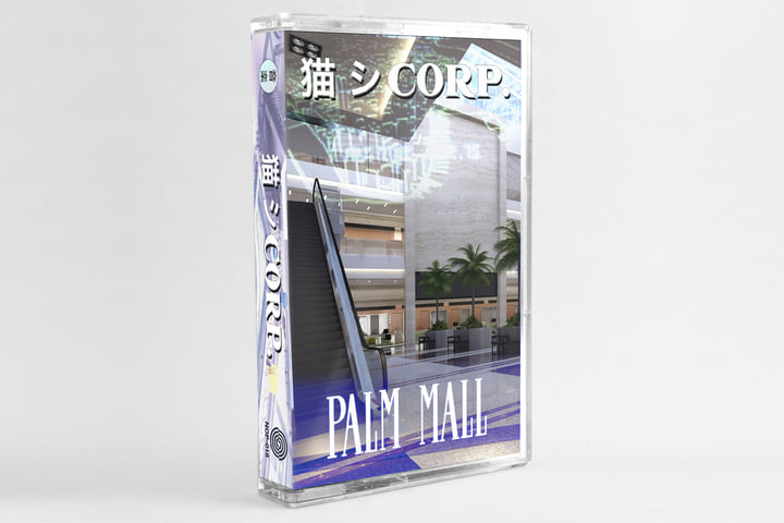 Palm Mall | 猫 シ Corp. | NO PROBLEMA TAPES