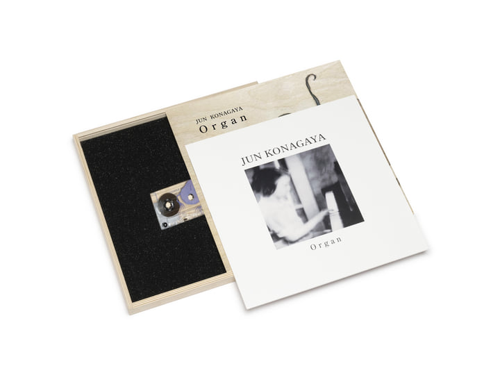 Organ | Jun Konagaya | Urashima