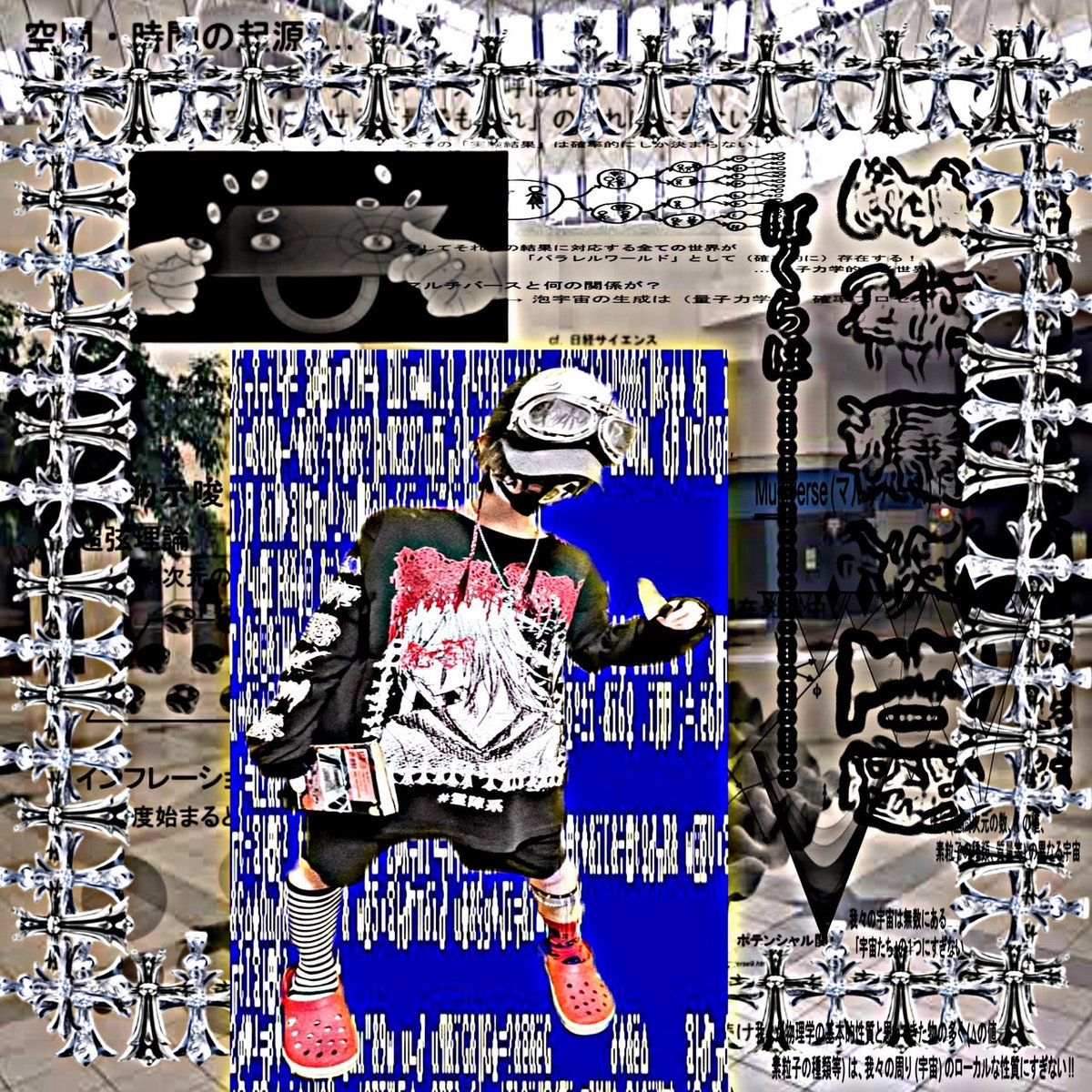 Thoughtography Long Sleeve T Shirt(念写ロンT) | moreru