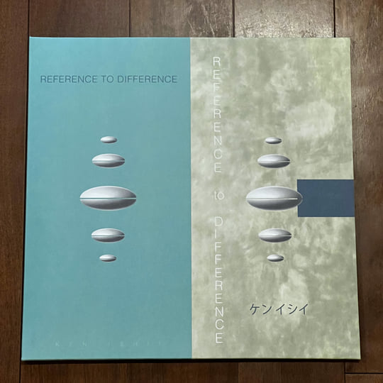 Reference To Difference (Remastered 30th Anniversary Edition