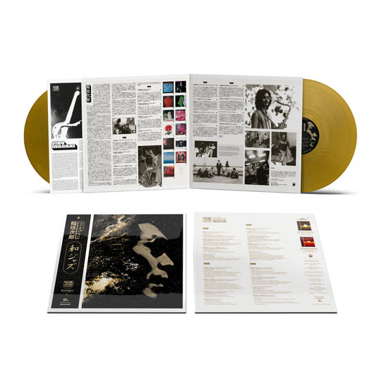 WaJazz Legends: Jiro Inagaki - Selected by Yusuke Ogawa