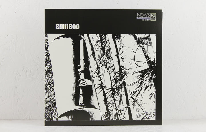 Bamboo | Minoru Muraoka | MR BONGO