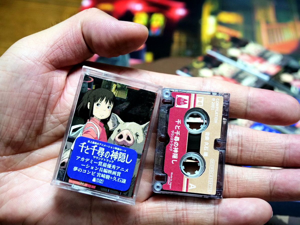 Sen to Chihiro no kamikakushi/千と千尋の神隠し》Soundtrack | Joe