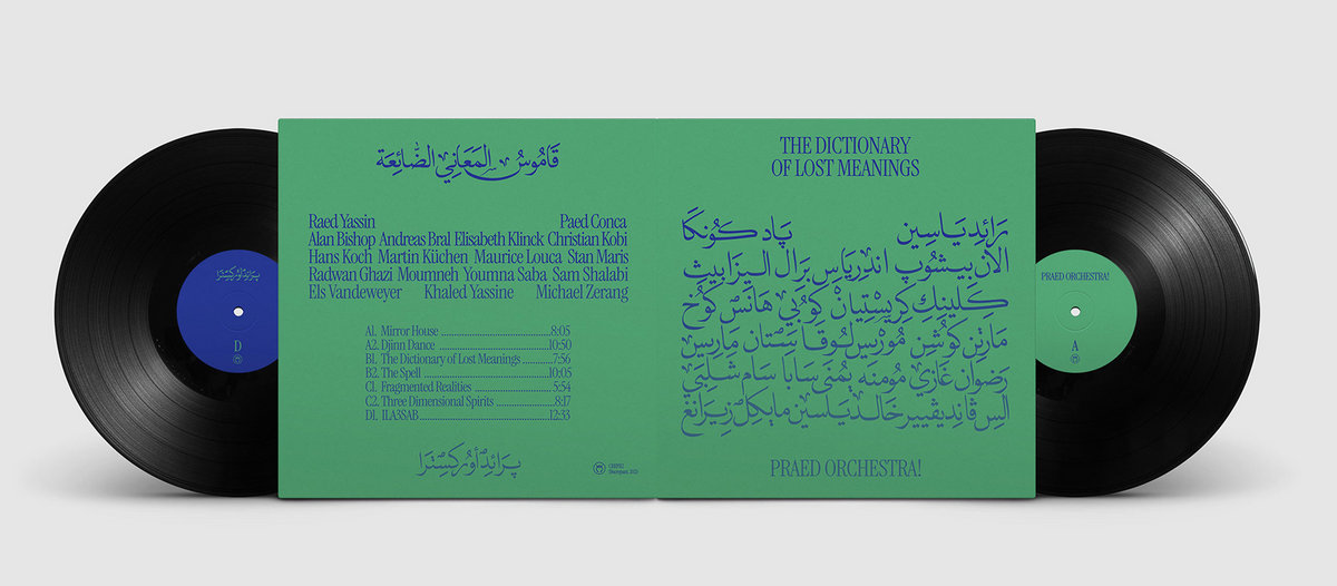 The Dictionary of Lost Meanings | PRAED Orchestra! | Discrepant