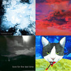 邦楽 stargaze shelter / first draft (CD) stargaze shelter | Spotify