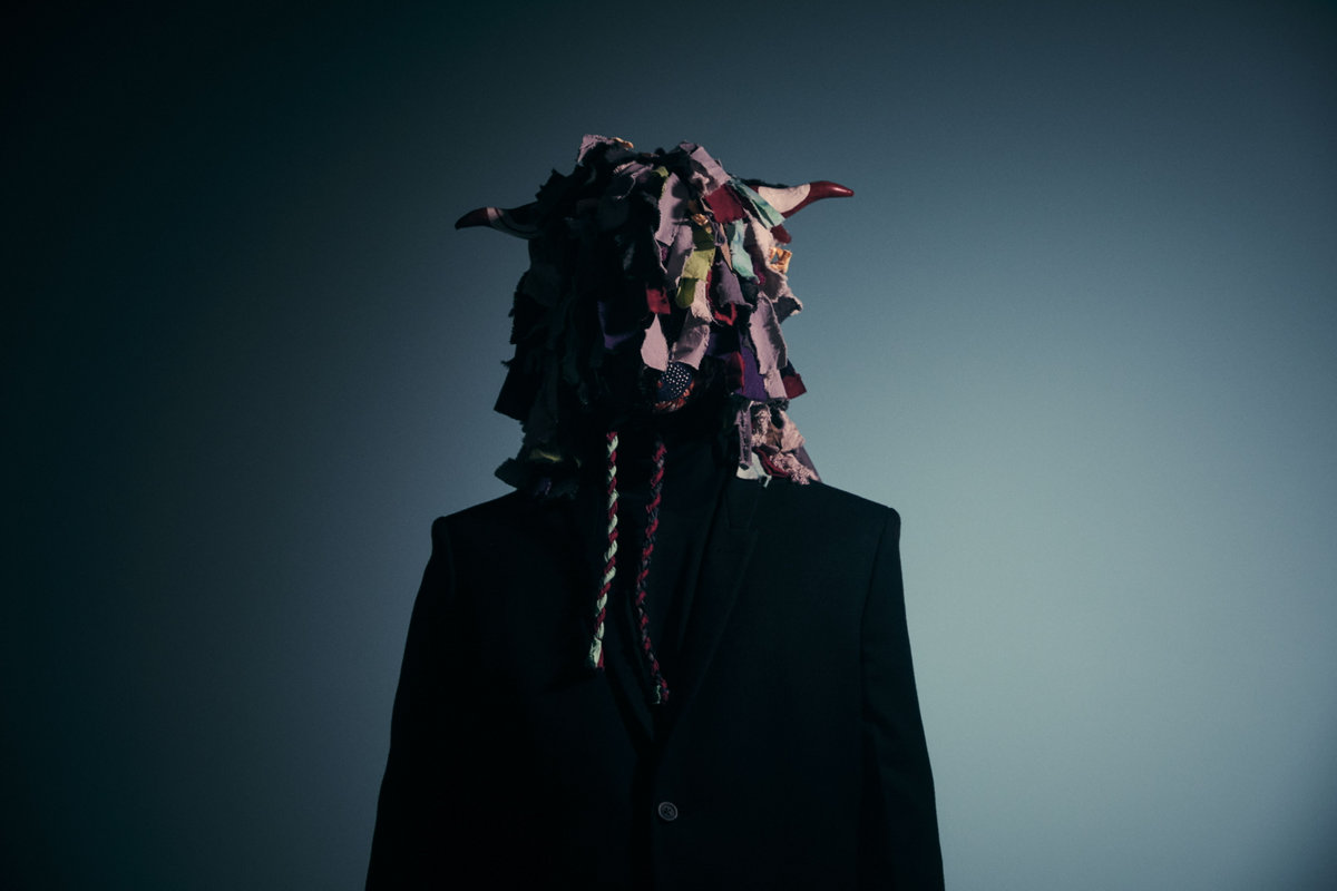 Whereabouts of the Living Being's Soul (Ikimono no Tamashii no