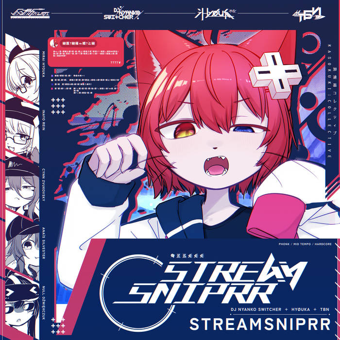 ranzor's collection | Bandcamp