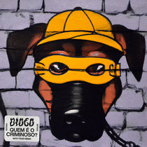 つくしEP14 | つくしレコーズ | tuxurecords