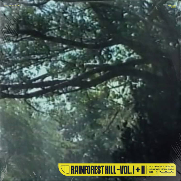 Rainforest Hill, Vol. I + II | Lindsheaven Virtual Plaza | NO
