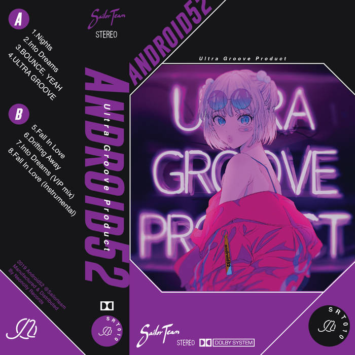 Ultra Groove Product | android52 | Neoncity Records
