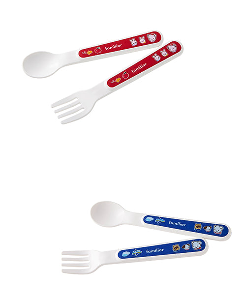 スプーン・フォークセット｜ファミリア公式オンラインショップ