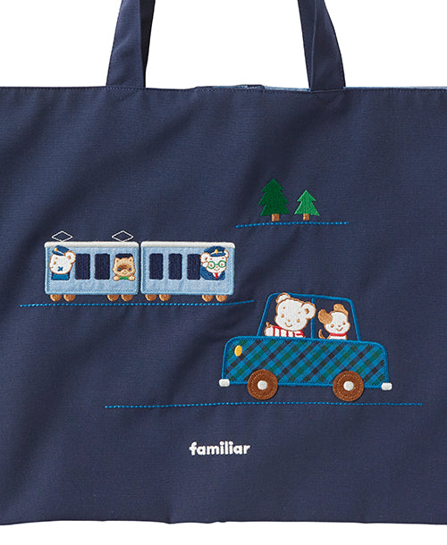 レッスンバッグ | ファミリア公式サイト