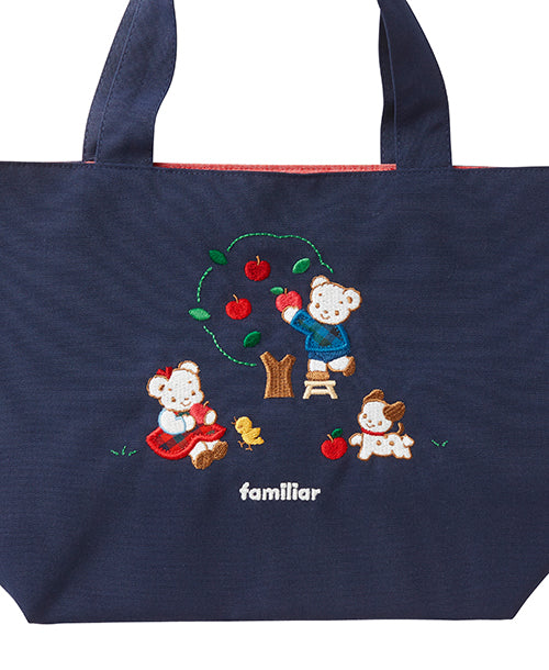 バッグ | ファミリア公式サイト