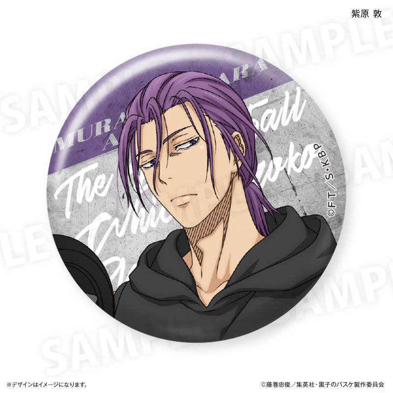 黒子のバスケ 缶バッジ（ブラインド） 全4種 第一弾 BOX – FAN+Life