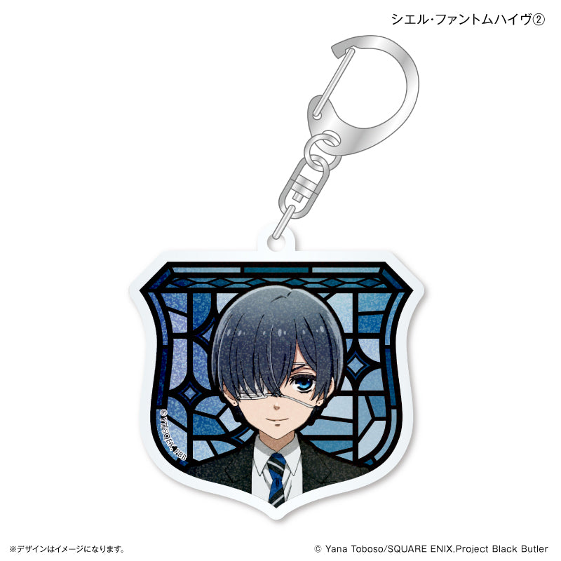 黒執事 -寄宿学校編- オーロラ風アクリルキーホルダー シエル