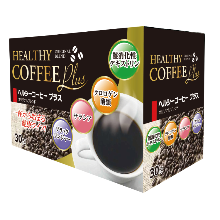 国民生活 ヘルシーコーヒープラス: ビジター表示商品｜ファンビ寺内