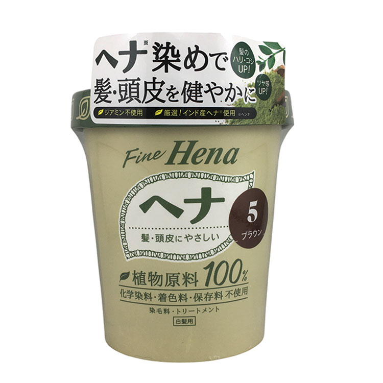 テンスター ファイン ヘナ 2P ブラウン(2P ブラウン): ビジター表示