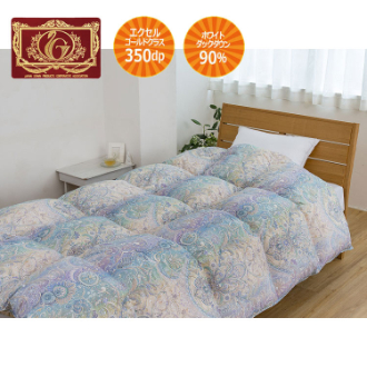 快眠を誘う寝具: ｜ファンビ寺内ネットストア