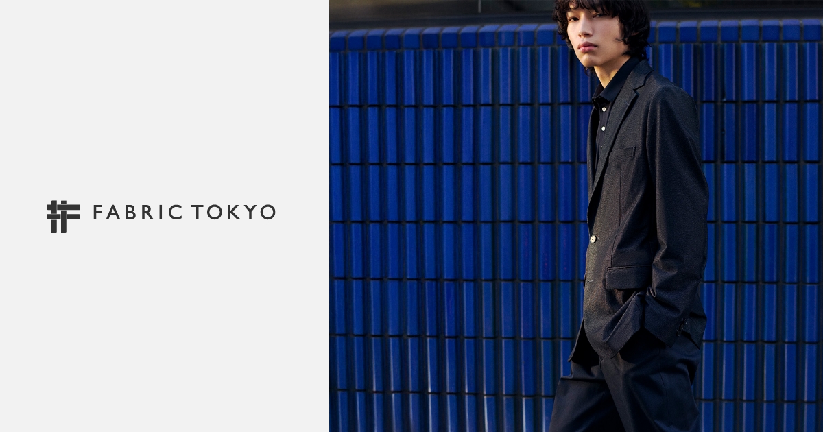 TECH TWEED JERSEY | FABRIC TOKYO | オーダースーツのFABRIC TOKYO