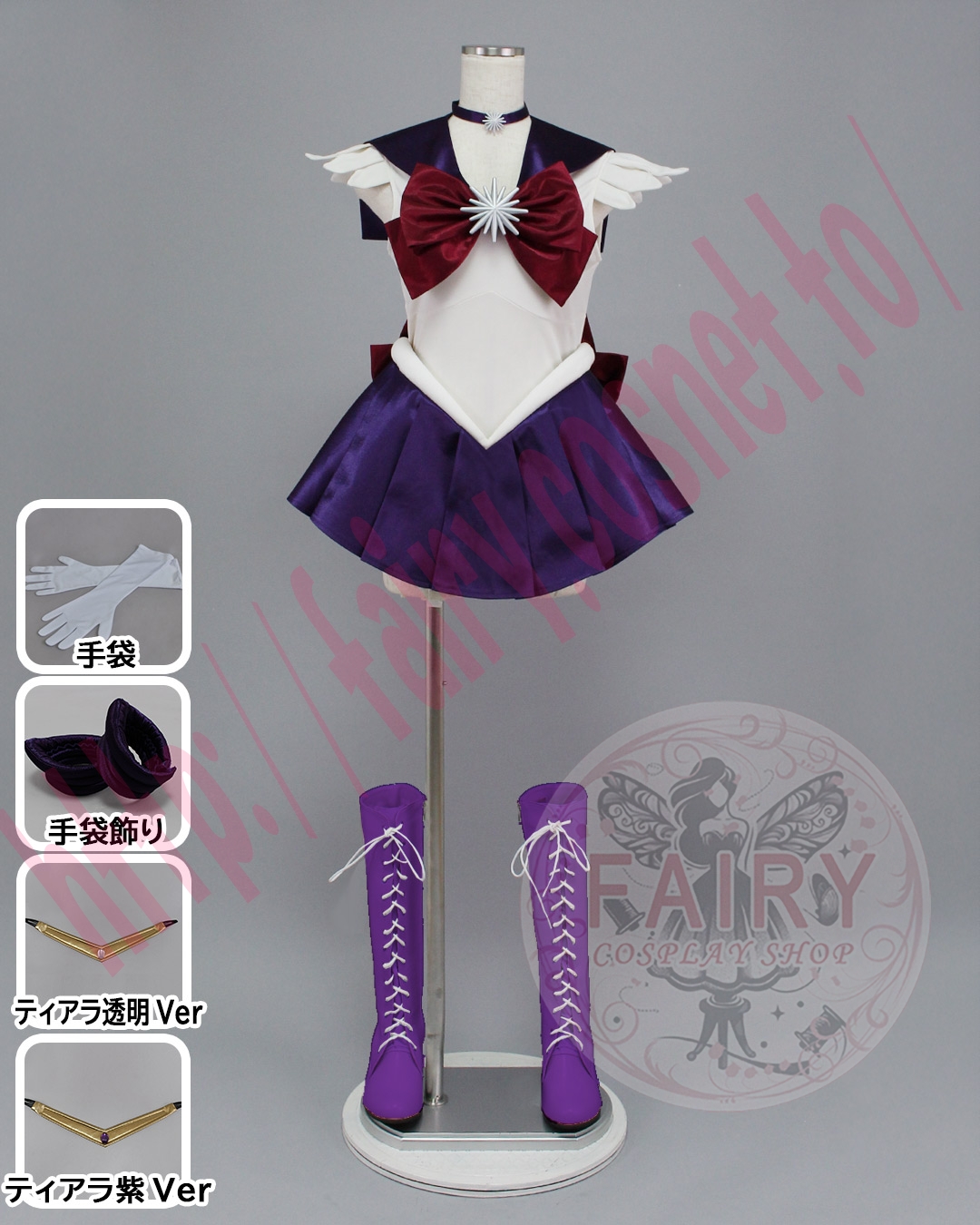 コスプレ衣装制作・販売 Fairyフェアリー / 648:美少女戦士