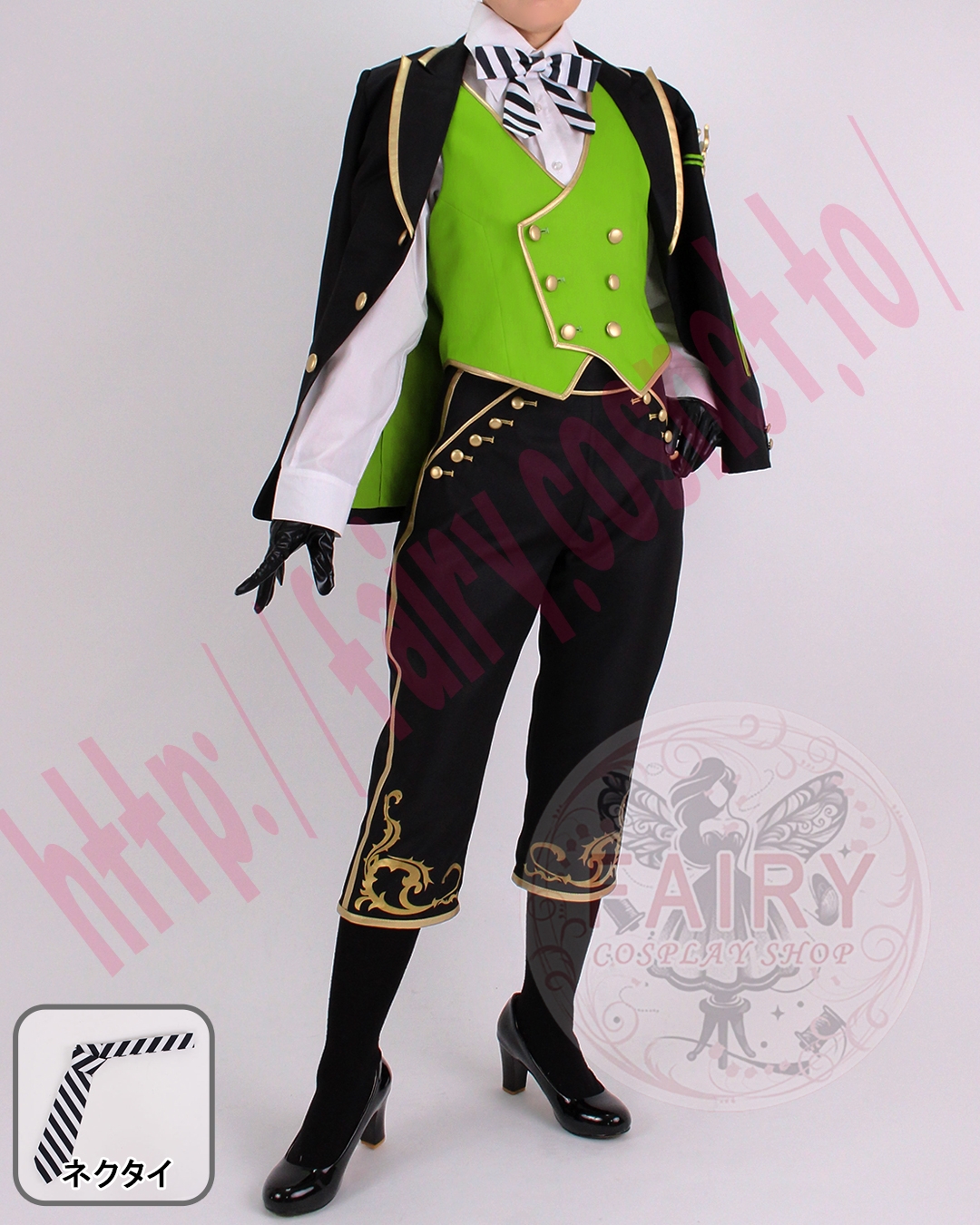 コスプレ衣装制作・販売 Fairyフェアリー / 1097:ツ〇ステ ディア