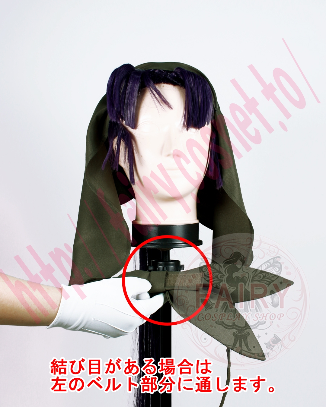 コスプレ衣装制作・販売 Fairyフェアリー / 2082:忍たま乱太郎 山田