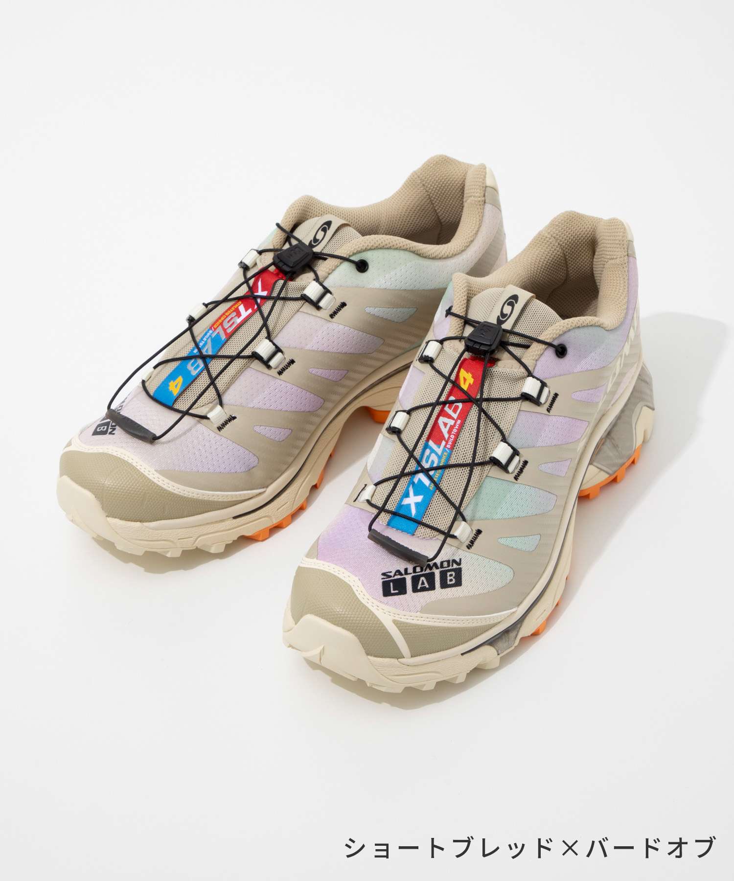 Salomon SALOMON XT-4 OG AURORA BOREALIS Sneakers Men's Women's Shoes R