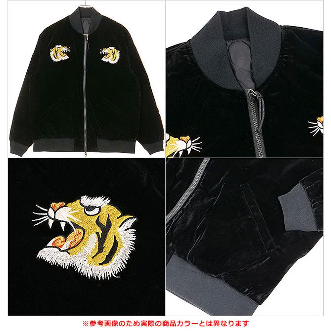 TAION U REVERSIBLE SKAJAN DOWN JACKET D.BURGUNDY×D.NVY [-JK04JS]