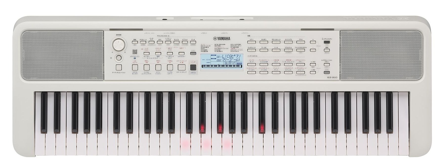 レンタル] YAMAHA EZ-310 電子キーボード - Rentio[レンティオ]