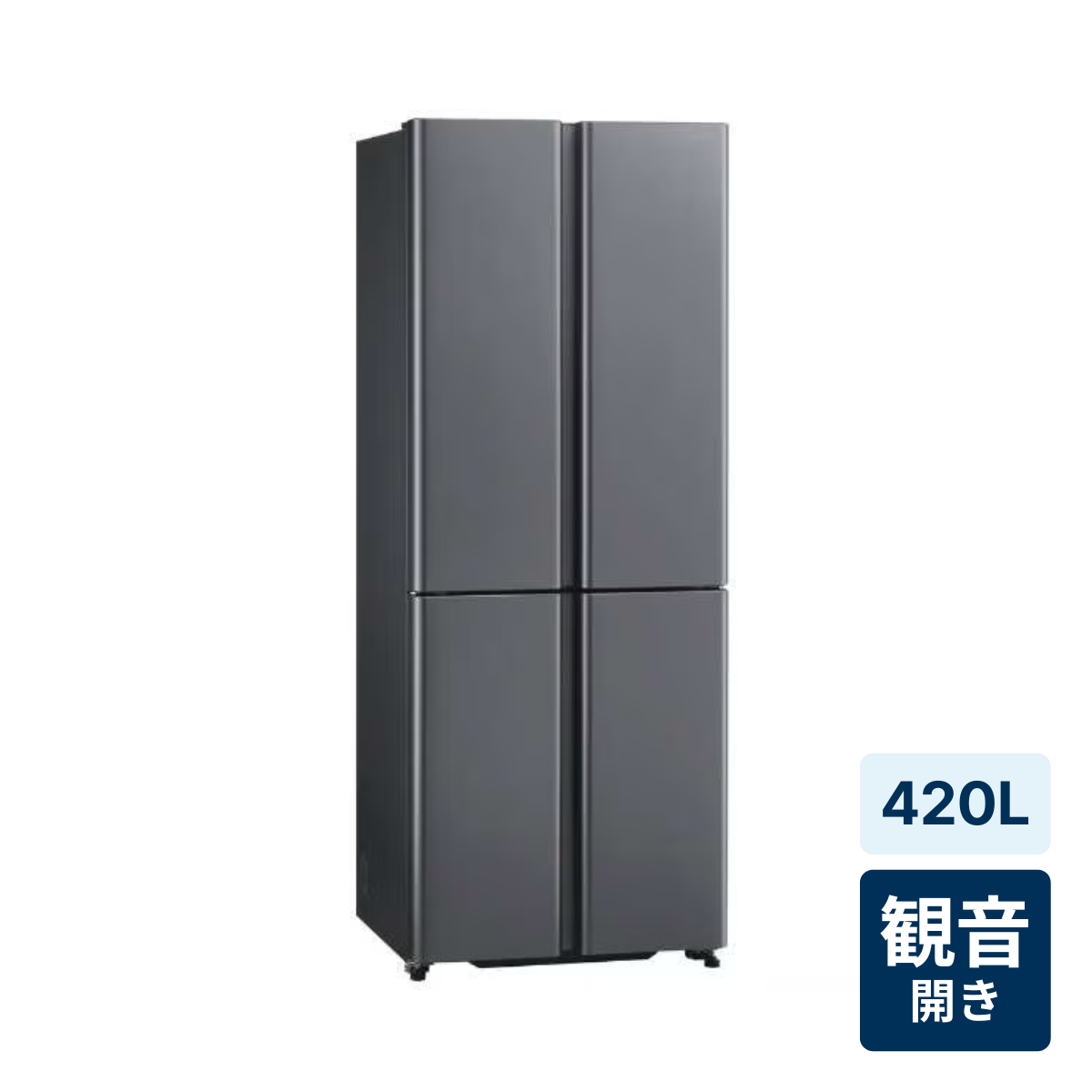 レンタル] [420L][ファミリー向け][観音開き]アクア AQR-TZA42P 冷凍