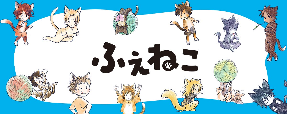 雨宮慶太仕事展-界- 直筆サイン入り複製原画【未来忍者B】 – FAV ALL