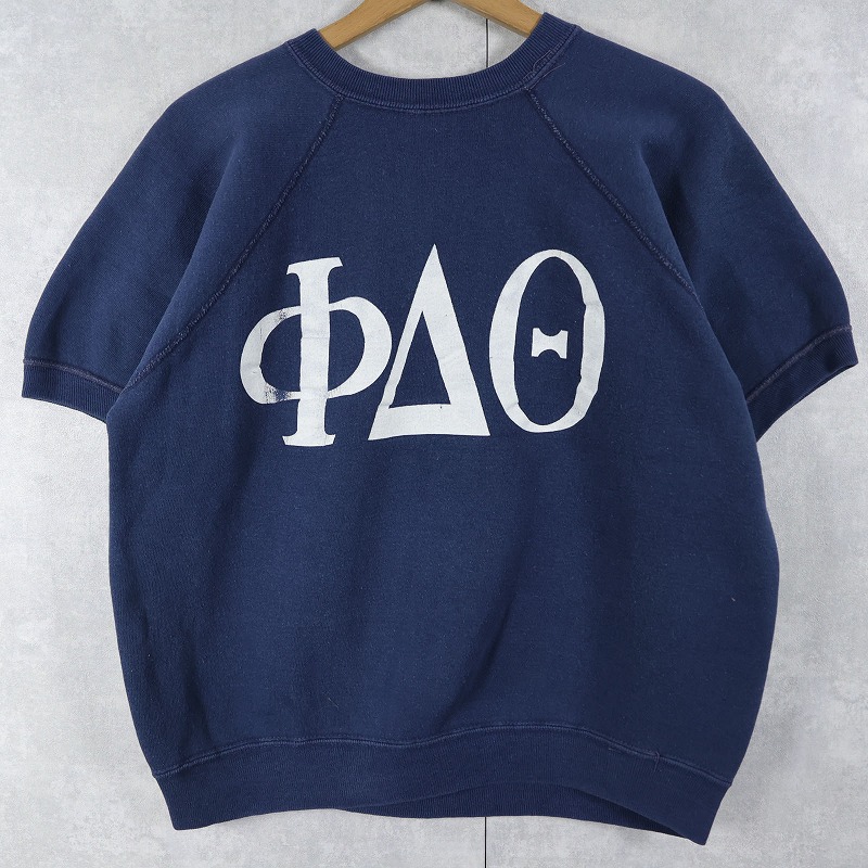 60s 60年代 半袖 スウェット | ビンテージ古着屋Feeet 通販 名古屋