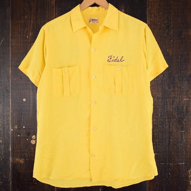 50's〜60's Hilton パッチ付き チェーンステッチボーリングシャツ 50
