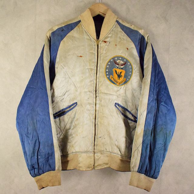 50年代 朝鮮戦争 スーベニアジャケット ｜ヴィテージ古着屋Feeet 通販