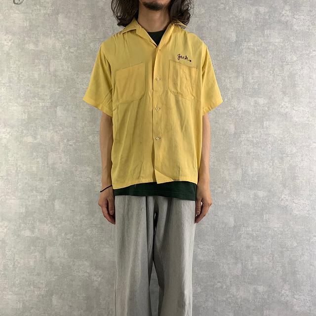 60年代 アロハシャツ 黄色 開襟 半袖 オープンカラー | ビンテージ古着